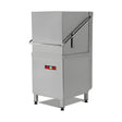 Haubenspülmaschine, doppelwandig, 1000 Teller/Stunde, 4 Programme, Korb 500×500 mm, 9 kW, 740×830×1485 mm – Produktbild