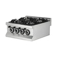 Gasherd 4 Brenner, 14,2 kW, Doppelringbrenner, Piezozündung, 600×635×285 mm, Edelstahl, Snack-Line – Produktbild
