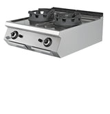 Gas Wok Cooker 2 Burners – 36 kW